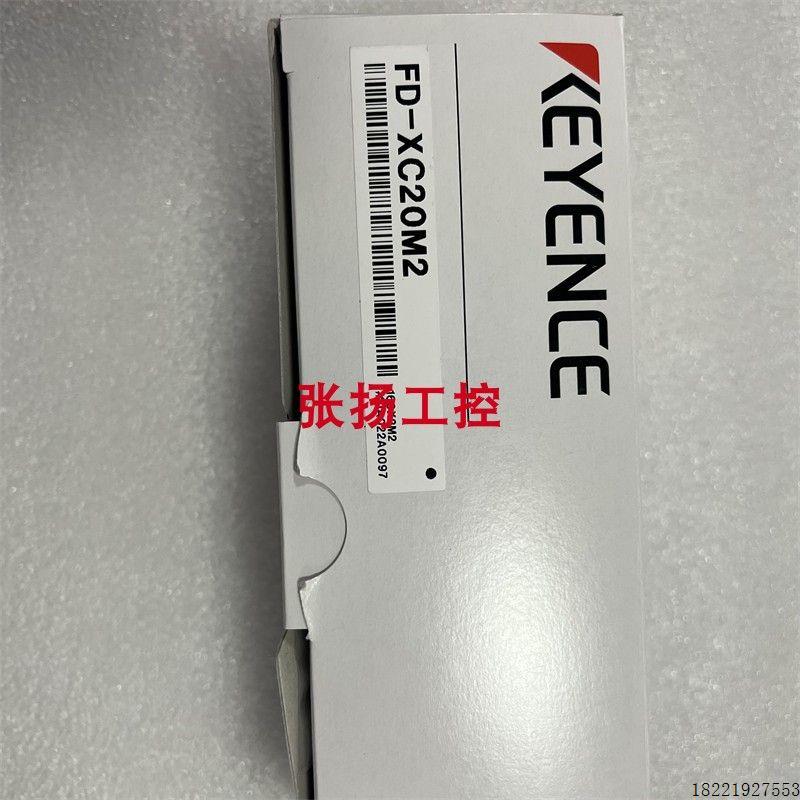 议价FD-XC20M2  FD-XC20R1  FD-XC20R4  FD-XC20R3  FD-XC20R2 基