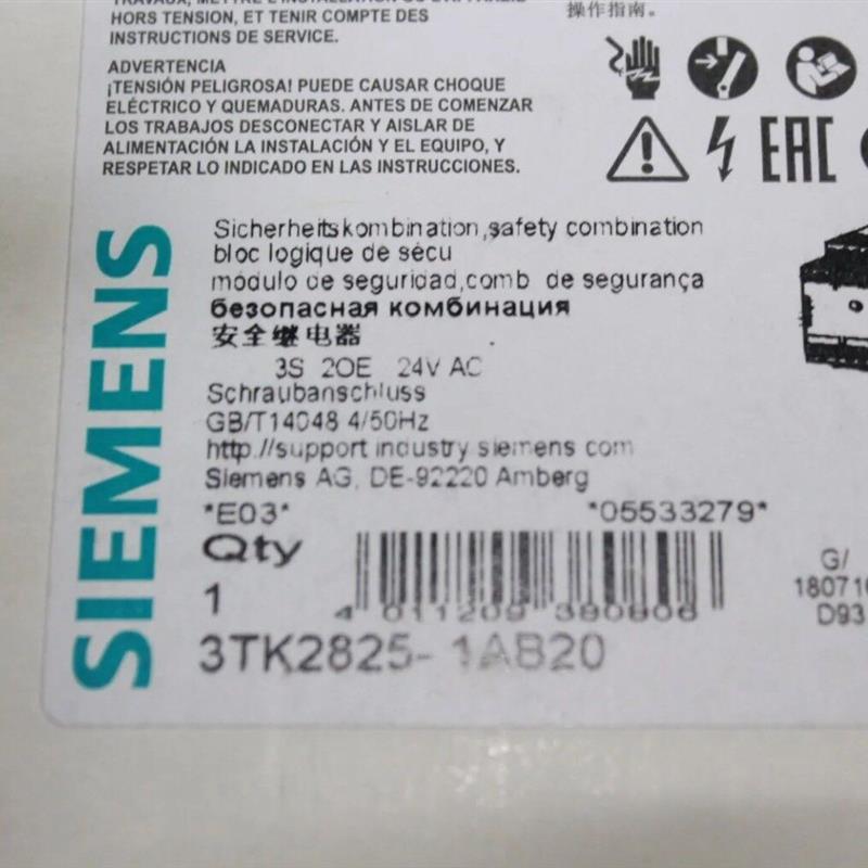 议价SIEMENS 3TK2825-2AJ20原装实物拍前先议价