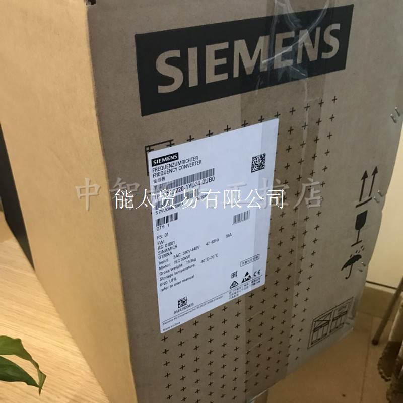 议价产品G20XA37KW风机水泵专用变频器6SL3220-2YD36-0UB03YD