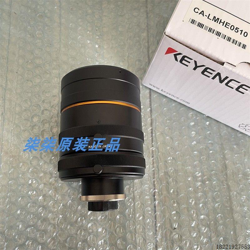 议价CA-LMHE0510 CA-LMH20  CA-LML0210   CA-LMHE20 CA-LM