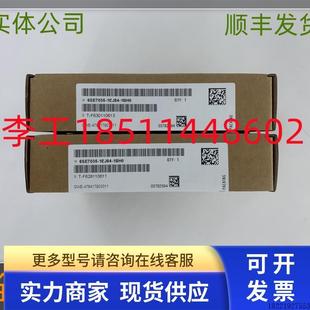 議價CPM253 MR0305議價