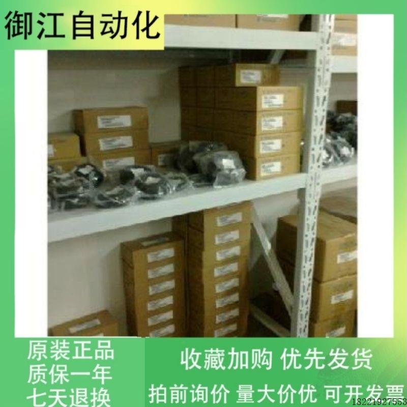 议价驱动器-SGDL-04AF14一年伺服+欢迎04APSGML安川议价质保