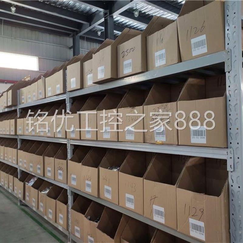 议价倍加福全新现货0 VIR50N-9BK0RBTA43TN-0208请