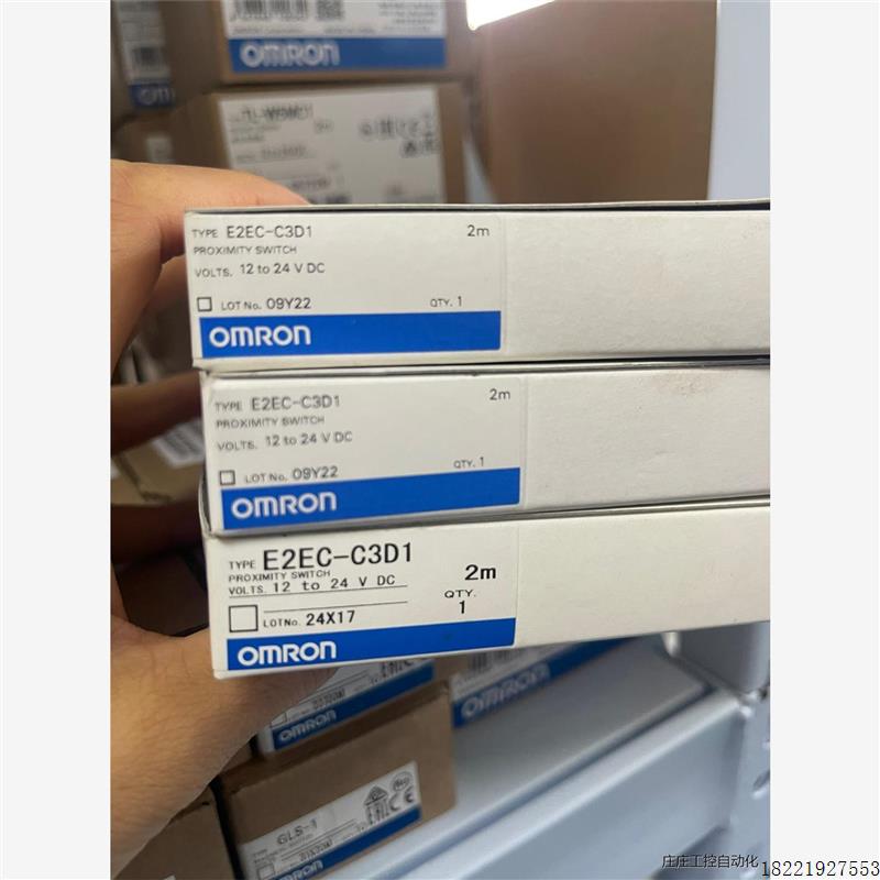 议价欧姆龙  传感器 E2EC-C3D1     全新 原装正品元器件