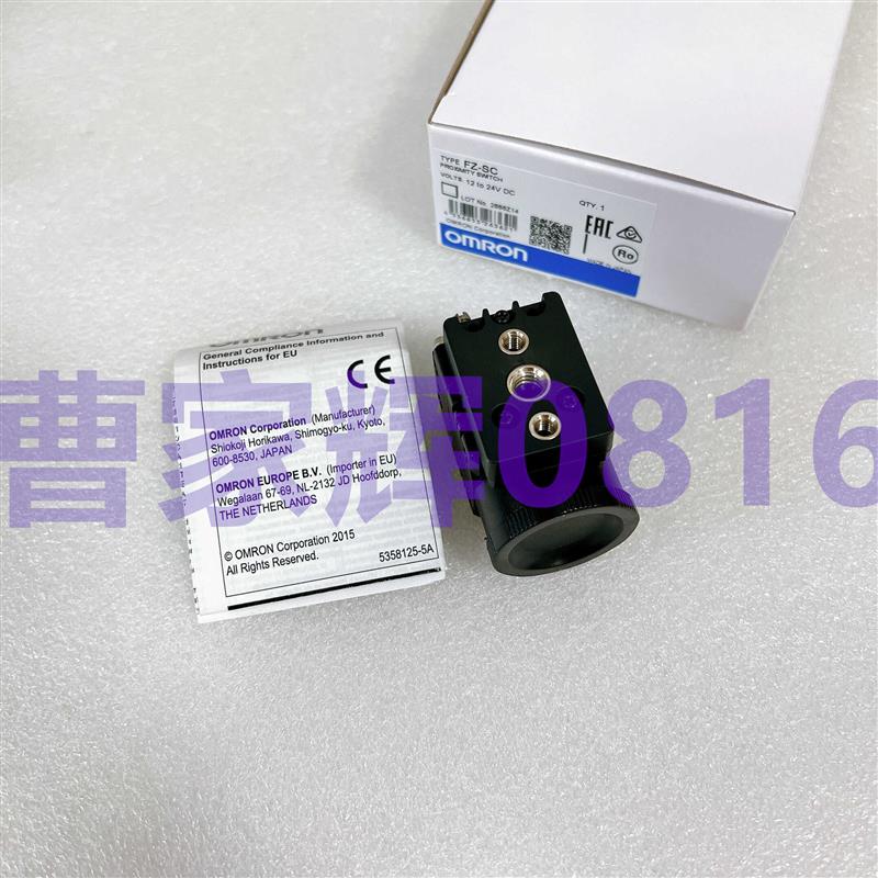 议价 FZ-SC FZ-VSB3 FZ-VSL3 FZ-VH1 传感器  FZ-SC2M FZ-S