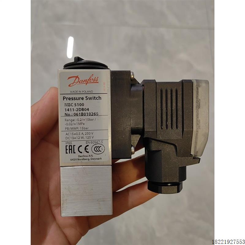 议价丹佛斯压力开关MBC5100 1411-2DB04 061B010266全新原装