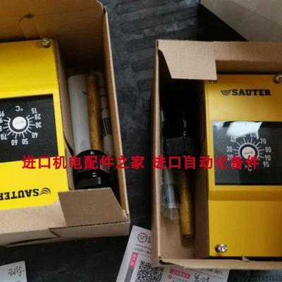 议价原装 AKM115SF132电动执行器PIXSYS ATR144-ABC-T温控