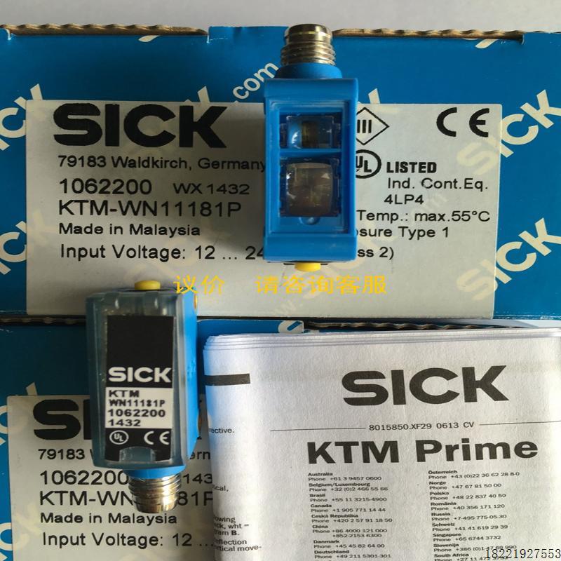 议价西克SICK色标传感器KTM-WN11181P KTM-WN11182P KT3W-