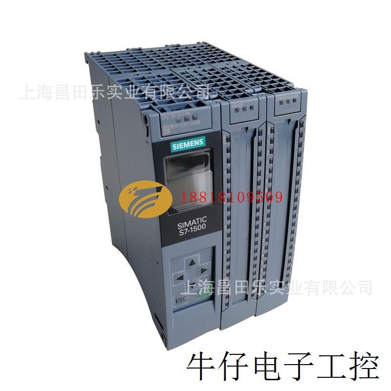 议价6ES7511-1CK01-0AB0/6ES7 511模块CPU1511C-1PN处理器