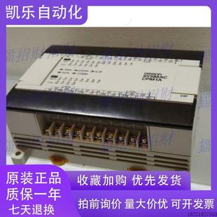 EDR1 20EDR1 30CDT TS002 EDT 8ER 40CDR 20CDR 议价CPM1A