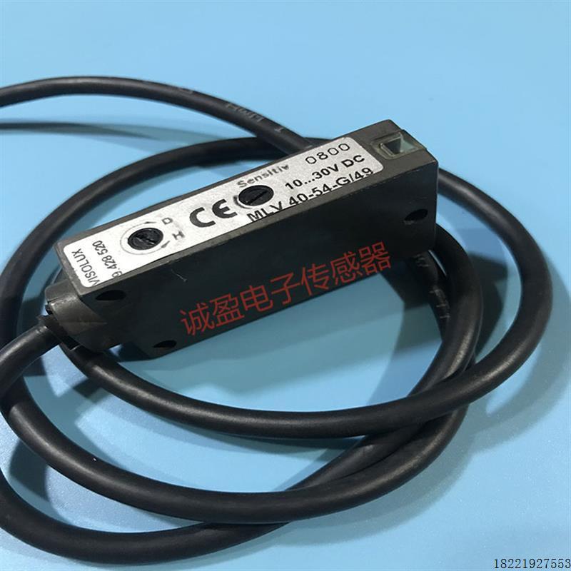 议价A085*P+F漫反射光电传感器MLV40-54-G/49现货ML4-8-H-M