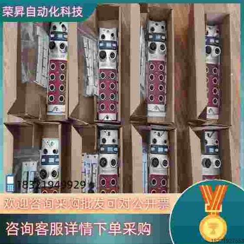 议价现货巴鲁夫BNI0049BNICCL-106-100-Z00