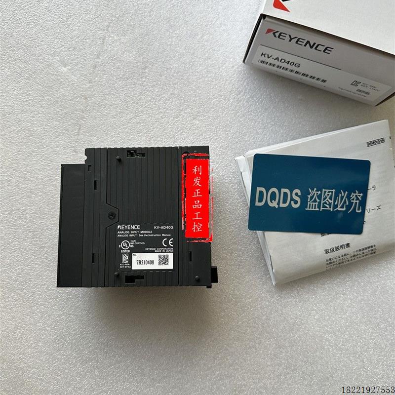 议价KV-AD40GKV-7500 KV-1000 KV-3000 KV-40DR KV-AD40G
