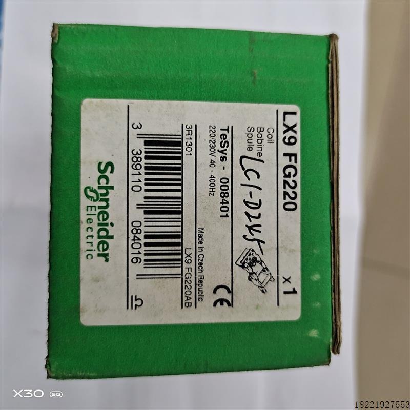 议价A105*施耐德原装进口接触器线圈LX9FG220 220V用于LC1F185 22