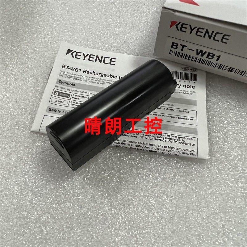 议价读码器 BT-WB1 BT-WCG14 BT-WUC14 BT-WUC1L BT-WB2 BT