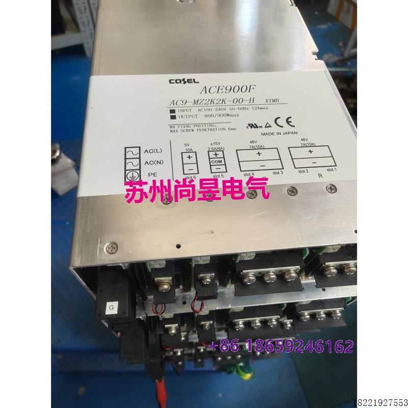 议价科索开关 ACE900F电源AC9-MZ2K2K-00-H AC9-2K2K2K-0A