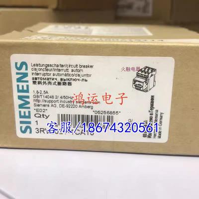 议价6ES71376BD000BA0 ET 200 SP通信模块 6ES7137-6BD00-0BA0