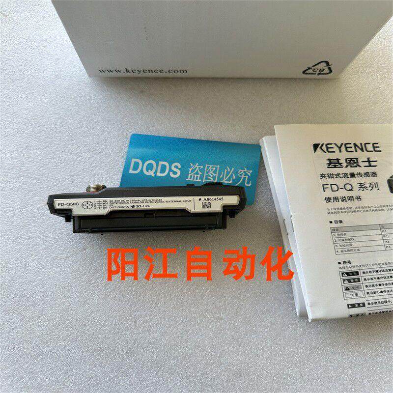 议价FD-QP1 FD-Q10C  FD-Q32CH FD-Q50C FD-Q50CH FD-Q20CH