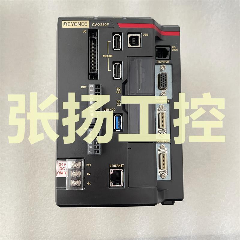 议价CV-X350F  CV-X320F  视觉系统处理器  CV-X350F  CV-X