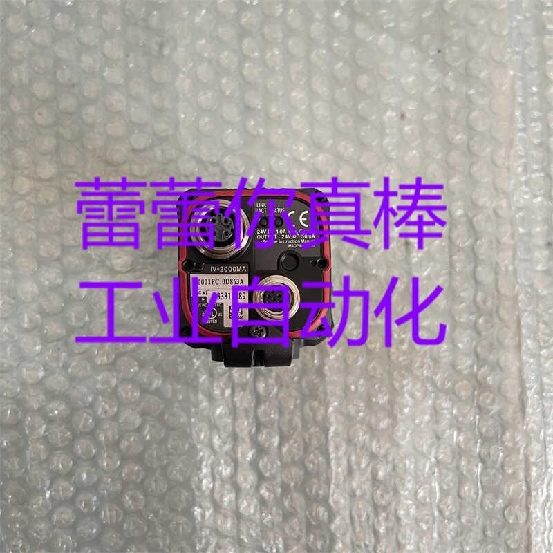议价 IV-2000MA 图像传感器 IV-150MA IV-150M IV2-CP50 IV