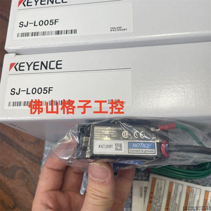 议价现货实拍SJ-M020G SJ-H060C SJ-L005F SJ-L005M SJ-L00