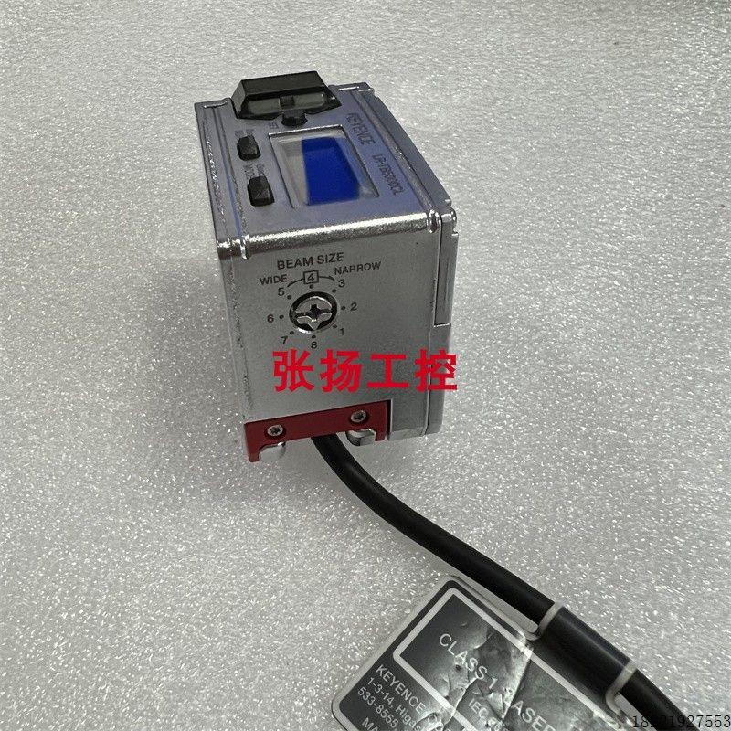 议价 LR-TB2000 LR-TB2000C/L LR-TB5000 LR-TB5000C LR-TB