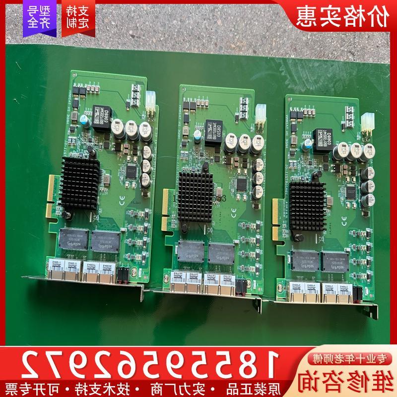 议价研华PCIe-1672E/1674E A1 01-2四口