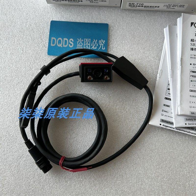 议价SR-700    SR-751现货 SR-752扫描器SR-710 SR-700HA