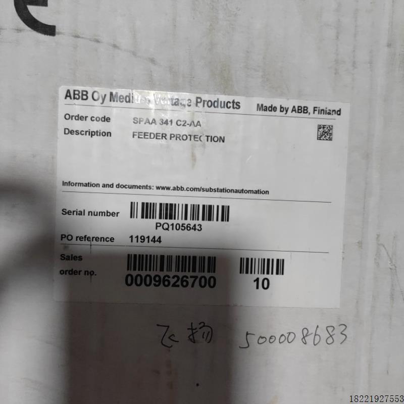议价原装进口 ABB 综合保护继电器 SPAA 341C2-AA议价