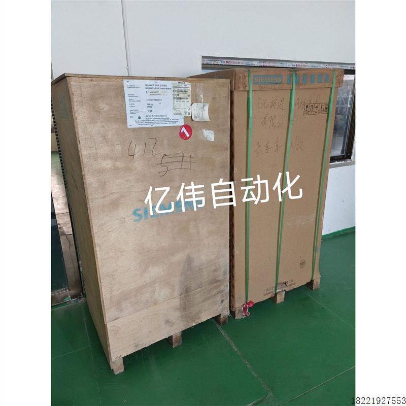 议价6SL3330-6TE37-3AA3