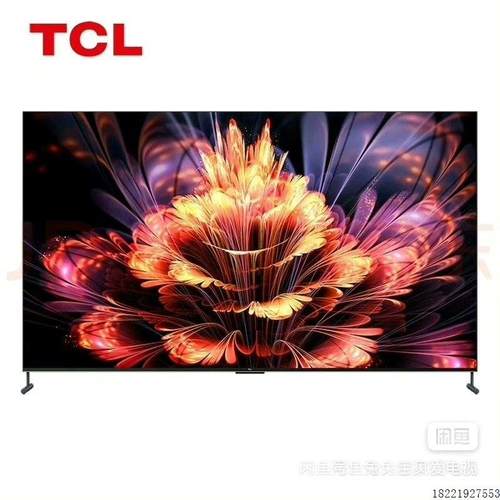 议价TCL电视 98Q10G  98英寸  LED