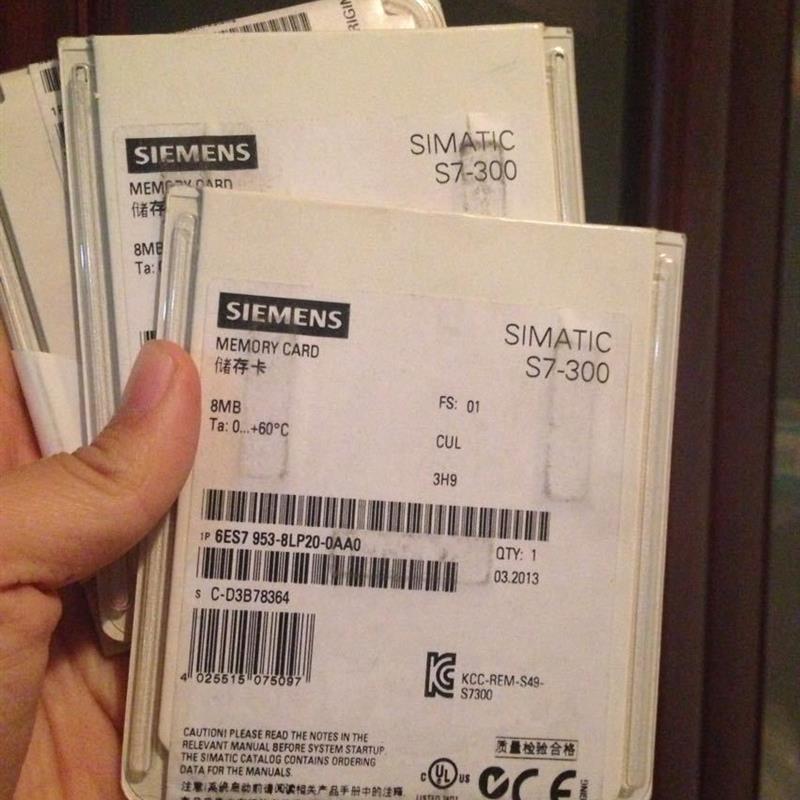 议价6ES7953-8LP20-0AA0内存卡8M微型存储卡6ES7 953-8LP20-0