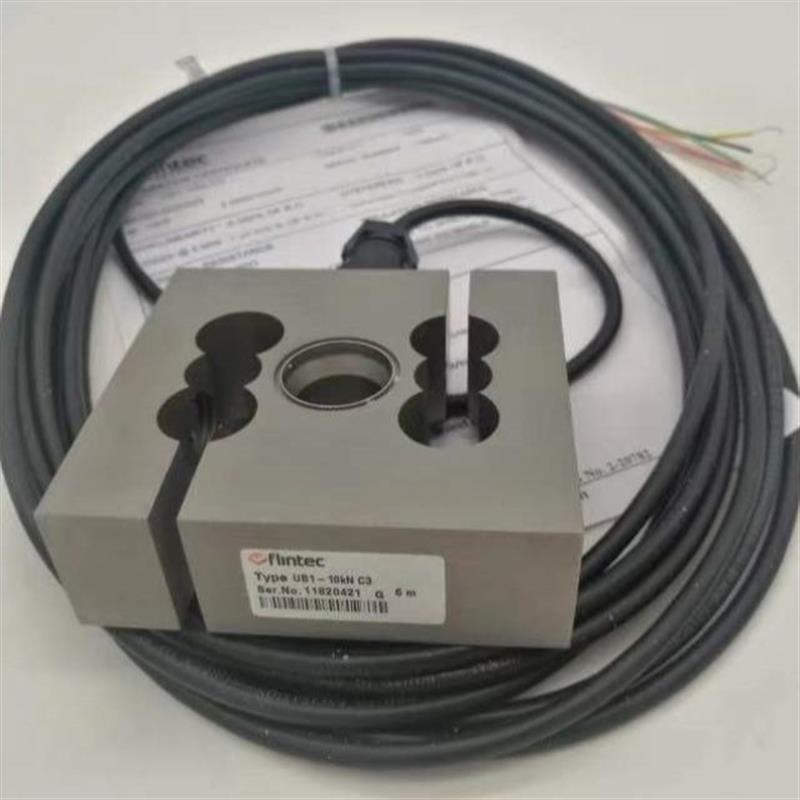 议价Flintec传感器UXT-7500kg C3