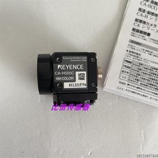 X450F 議價CA X300F H500C圖像傳感器CV X400F