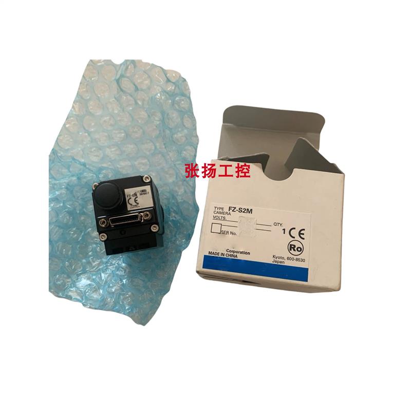 议价工业相机 FZ-S FZ-SC FZ-S2M FZ-S5M3 FZ-SC2M FZ-SC正品现货
