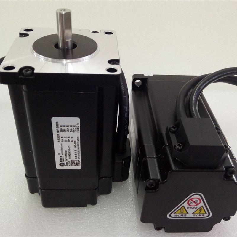 议价A080*深圳雷赛智能混合伺服电机 60HSM22-E5Z 2.2NM