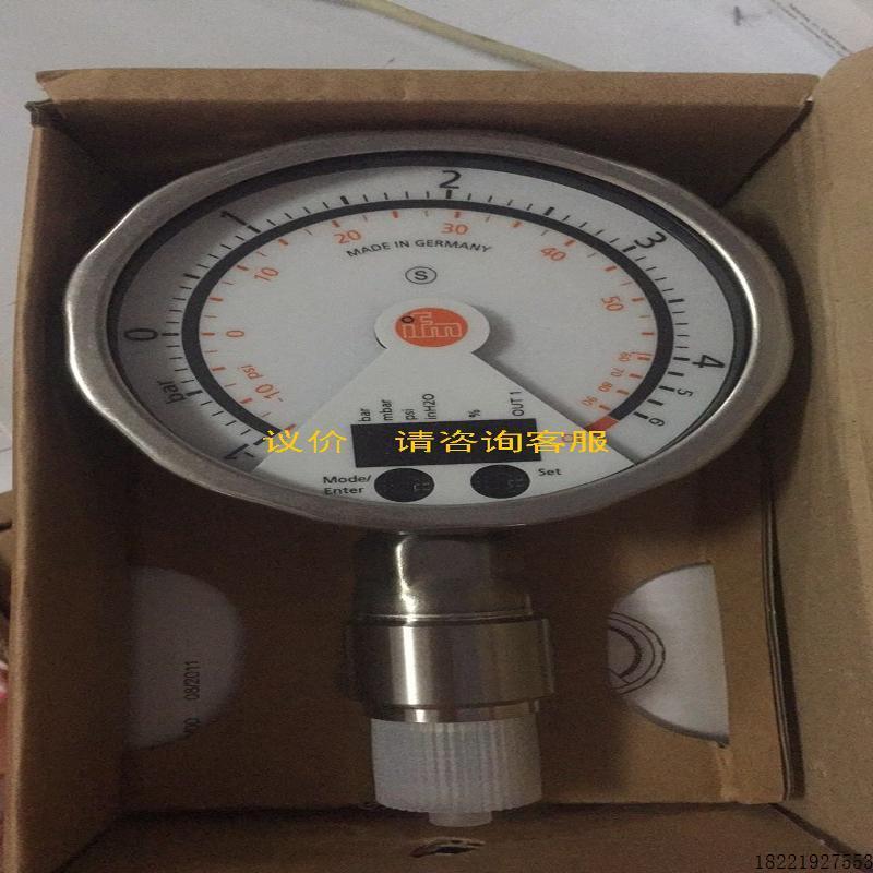 议价易福门全新原装PG2794  PG2454