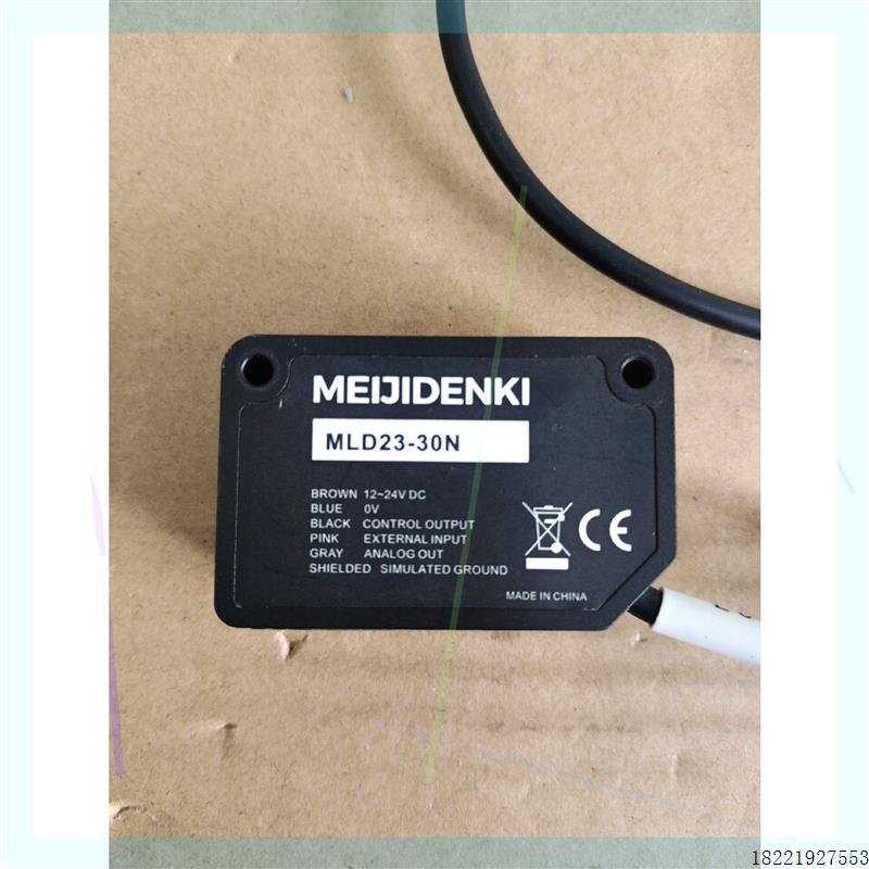 议价MEIJIDENKI明治MLD23-30N传感器