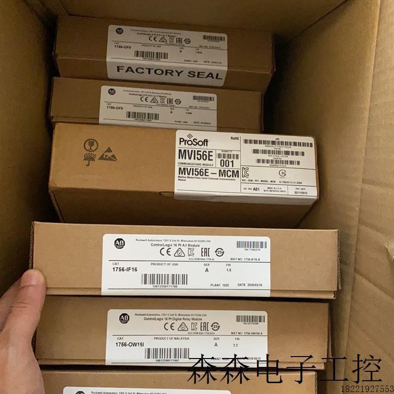 议价全新罗克韦尔PLC模块1756-EWEB现货议价当天发
