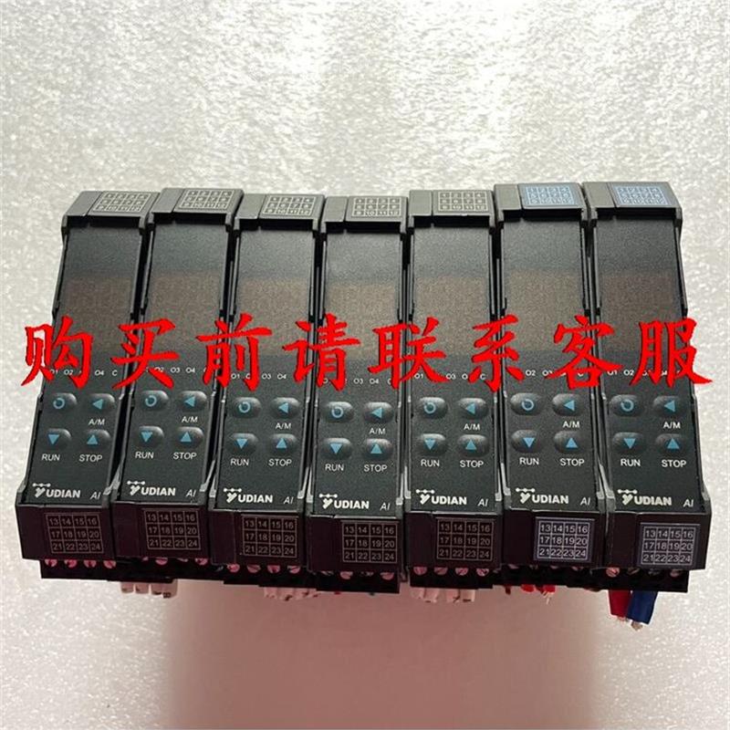 议价议价.宇电数显温控仪AI-7028D7AI-516E7AI-