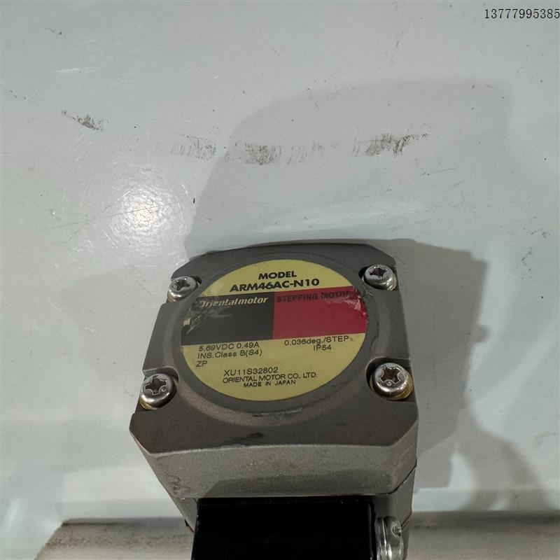 议价拆机ARM46AC-T10,五个,ARM46AC-N10一个