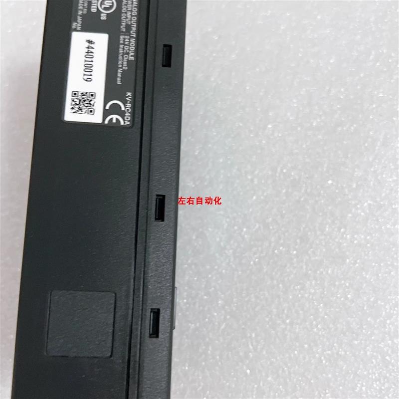 议价可模块KV-RC4DA KL-T1 KV-RC16BR KV-RC16BT基恩士 进店议价