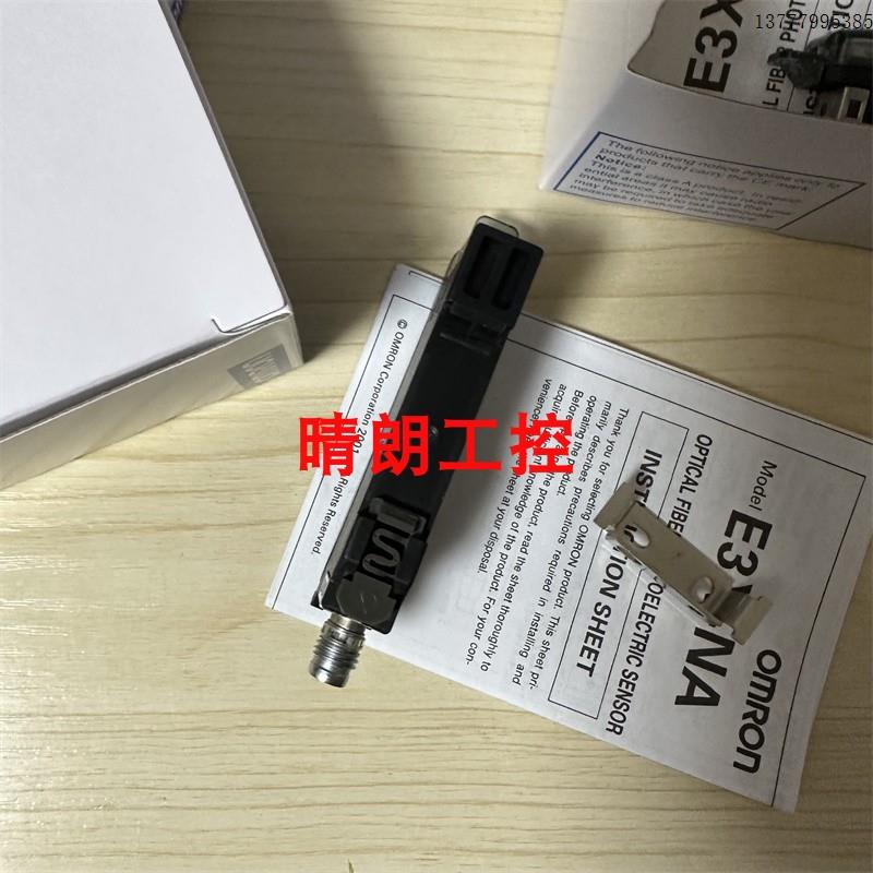 E3X-NA44V  E3X-NA44FV  E3X-NA41V  传感器  质保一年  现货供应
