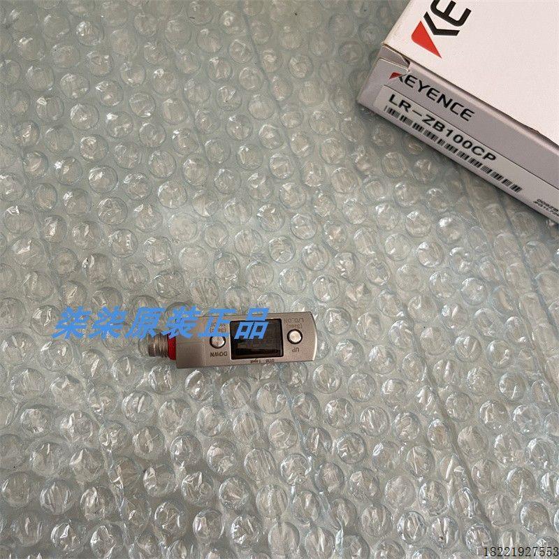 议价LR-ZB100CPLR-WF10C LR-ZB100C3P LR-ZB100CNLR-ZB100N