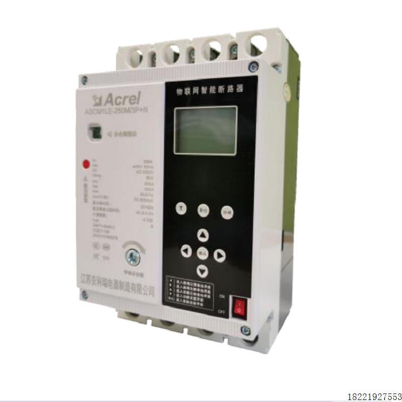 议价安科瑞ASCM1LE-630M-630A-3P+N计量功能 缺相 过