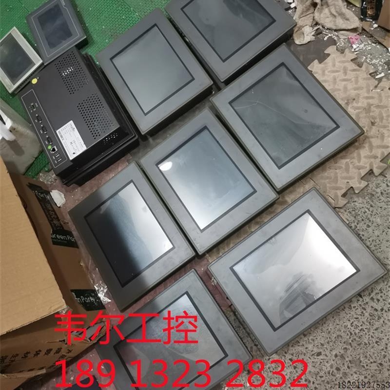 议价B007*原装拆机昆仑通态 TPC1063E TPC1263H 议价  包好