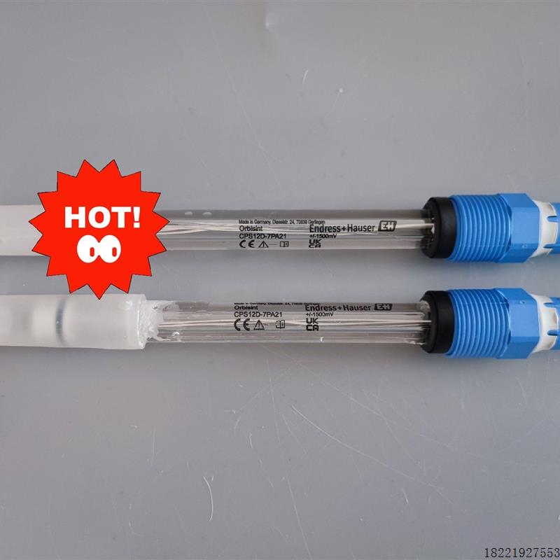 议价E+Horb电极ph CPS12D-7PA21 T20E3305E00实物拍前先议价