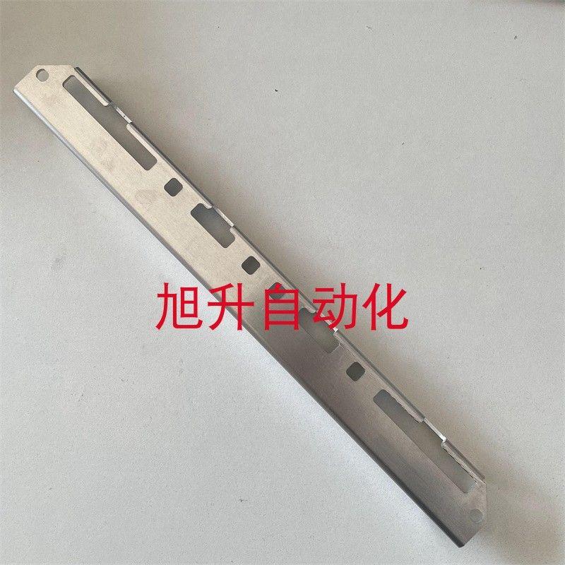 议价安全光栅 GL-SA16S GL-SA20S GL-SA24S GL-SA28F  GL-S