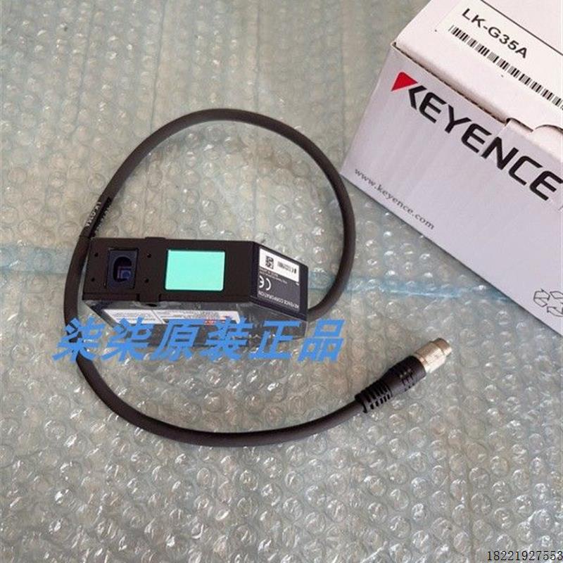 议价LK-G35ALK-G10 LK-G15 LK-G35 LK-G80 LK-G82 LK-G85LK