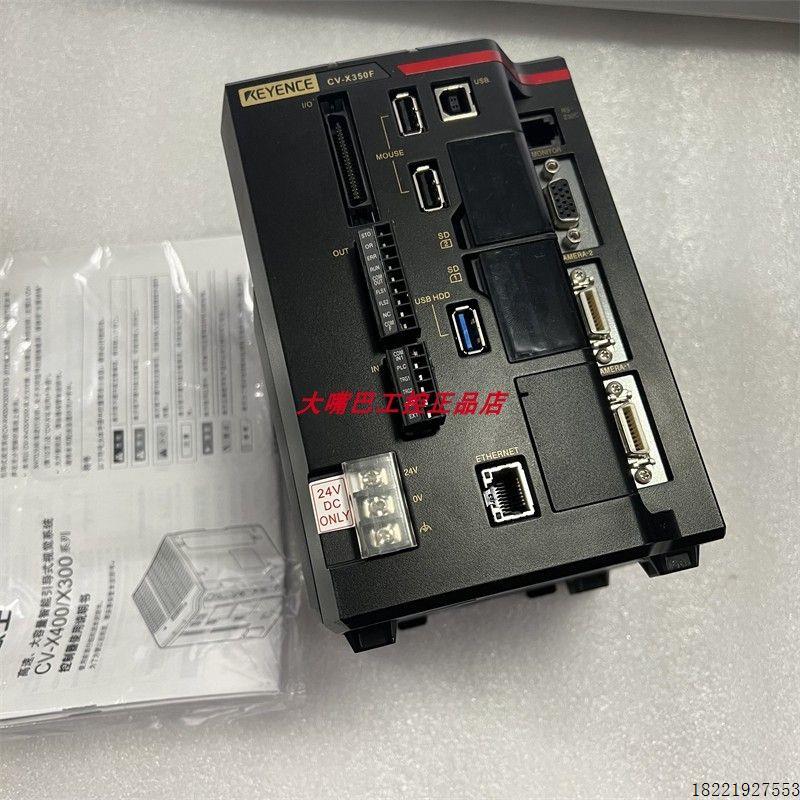 议价基恩士CV-X350F CV-X300M控制器CV-X320M CV-X320F CV-X300R
